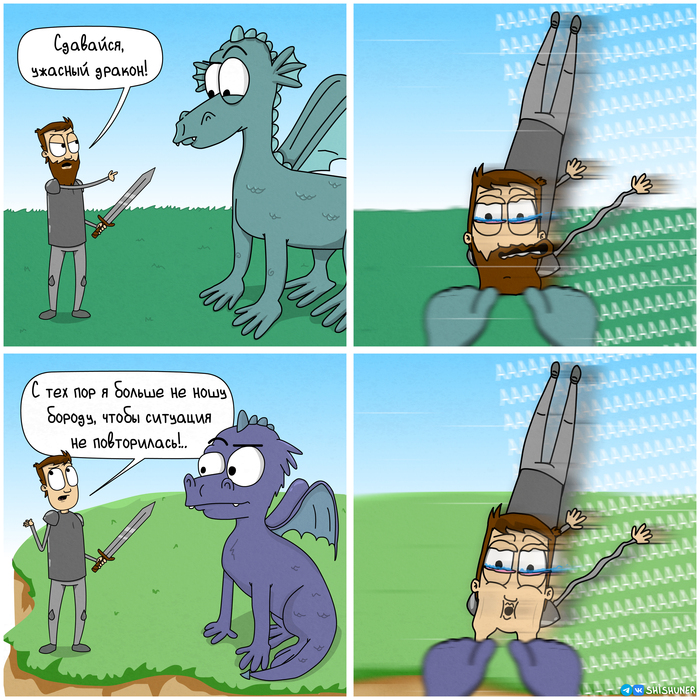   :  ,  , , ,   