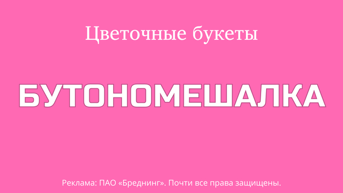        , , , ,  , , , , ,  , ,  (), 