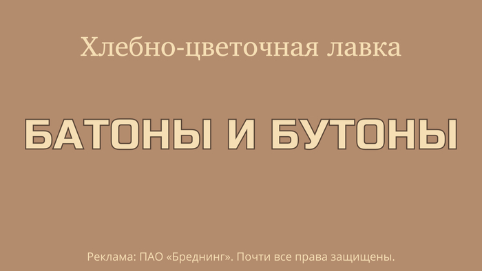        , , , ,  , , , , ,  , ,  (), 