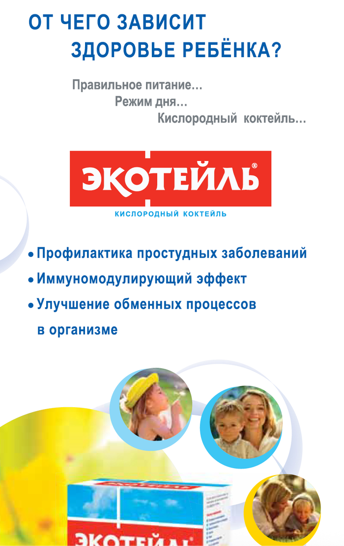 ,    ? , , , , , , , , , , ,  , , , , ,   , , , , 