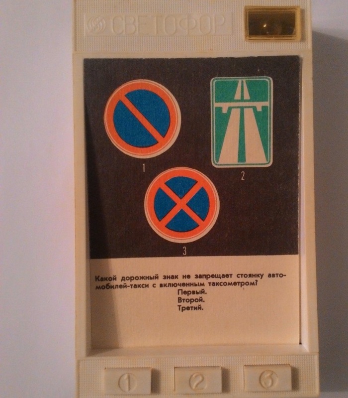  Oldschoolgamer    , , ,  ,   , , , ,   