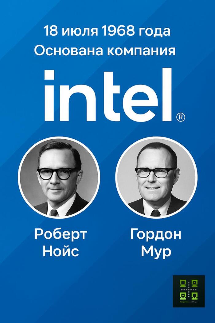 18.07.1968 -  Intel Corporation [_] , , Intel,  ,  , ,  , , , ,   ,  , ,  , YouTube (), 