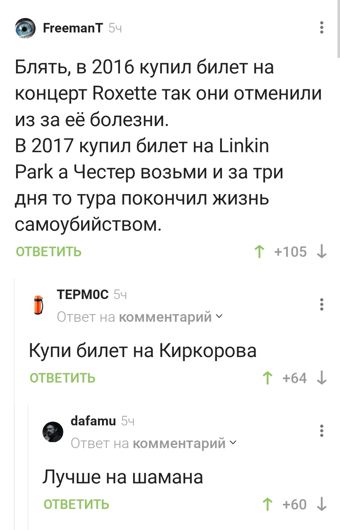  !) , ,   , , 