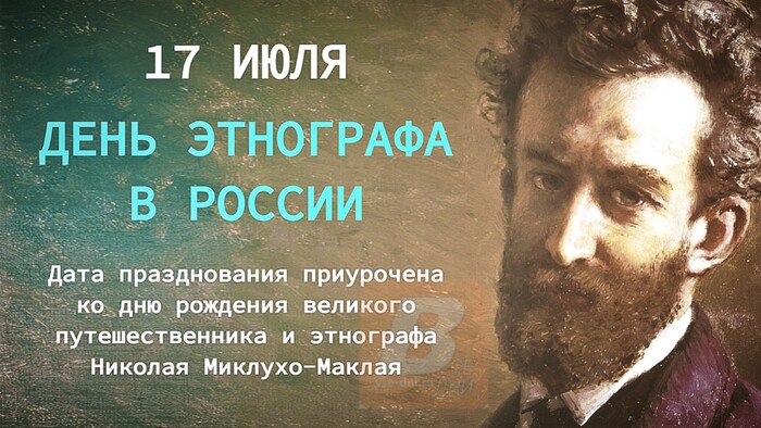 17  -     -      ,  (), -,  , , , , 