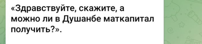 ...