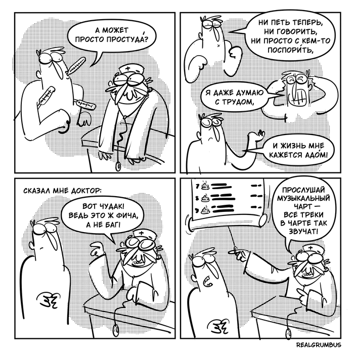    ,  , , , 