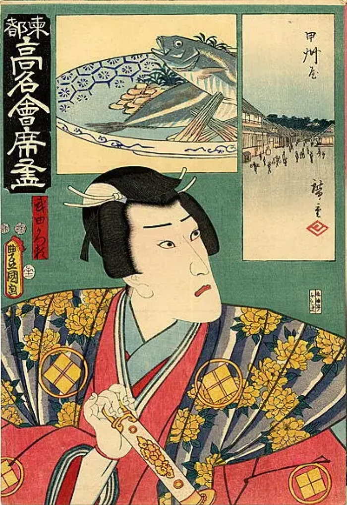    , , , , , , , -, 