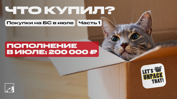     200 000  .    .  ?  1 ,  ,   , , , , , 