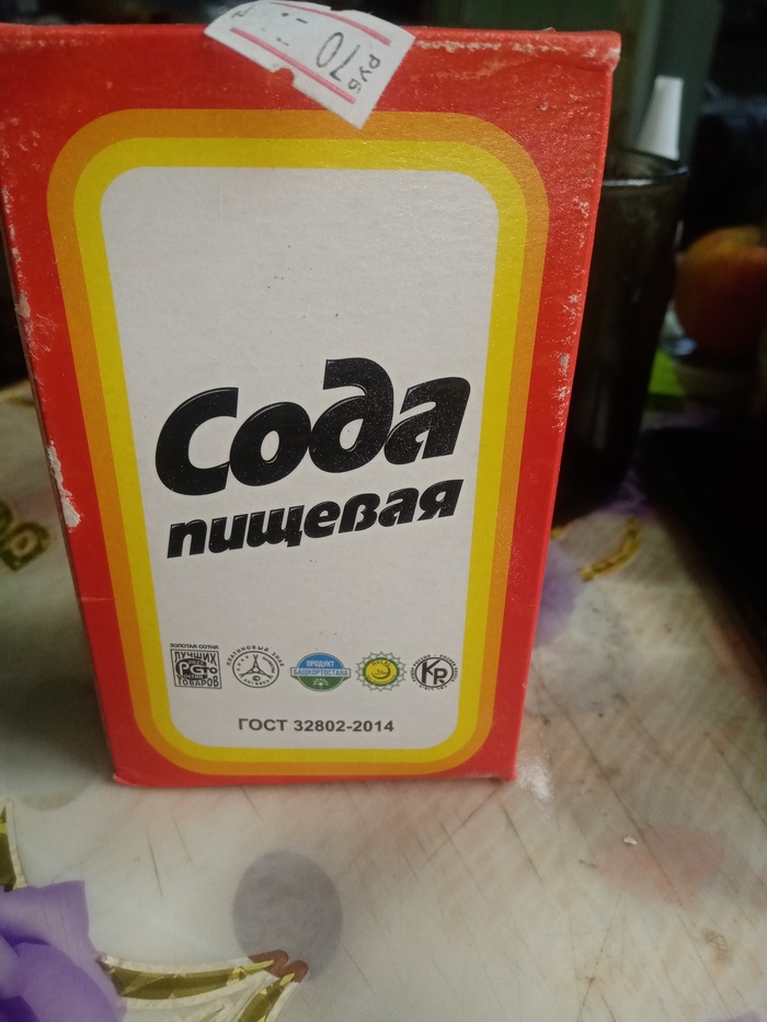  , , , 