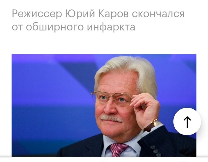 -        , , , , ,   , , 