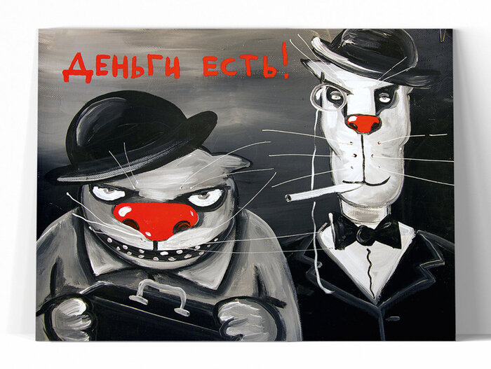 �������� �� ����������