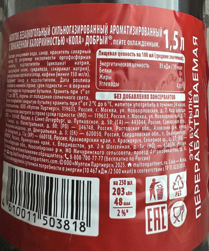 ""    (        0.9    0.45) , , ,  , , ,  , , 