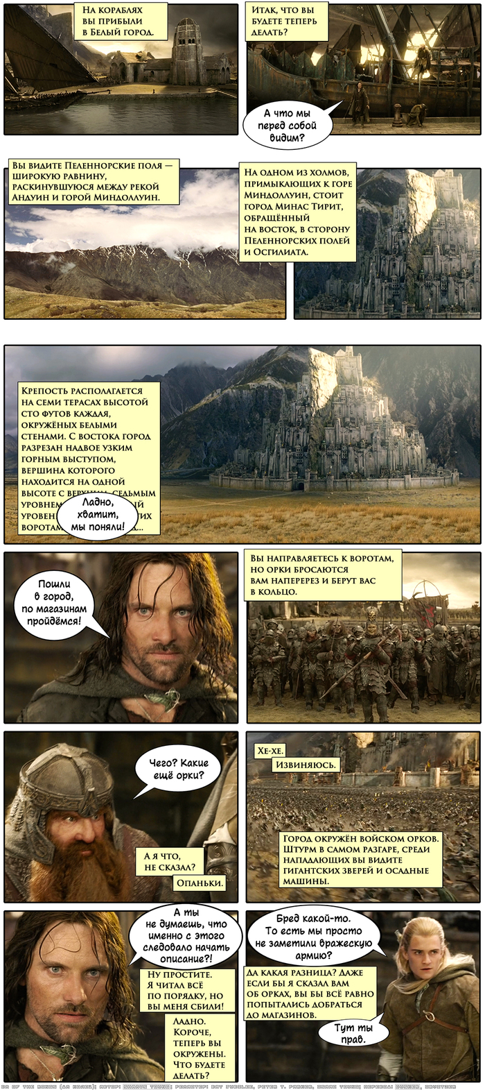   -  - CXVIII.       , Dungeons & Dragons,  ,  , ,  , 