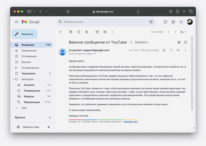     YouTube Google,  YouTube, , , , ,   