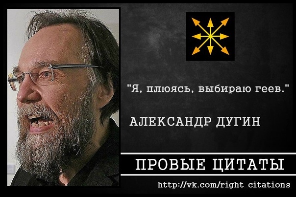 Правачок порвался