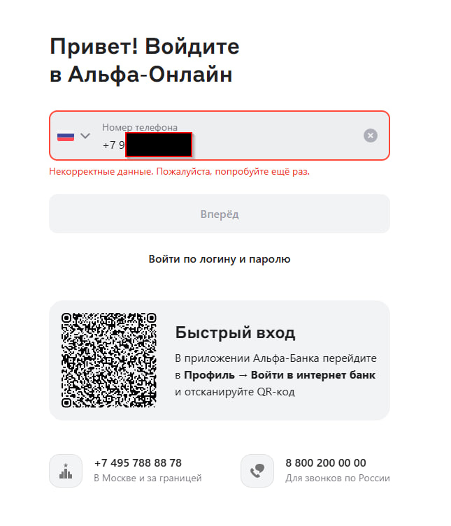 ���� ������ ���������� �� ����������, �������