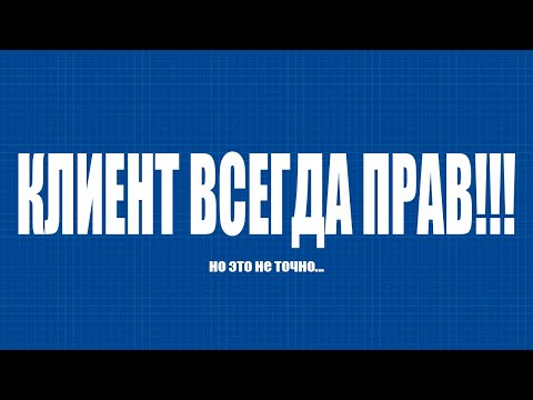 ���� �������� - �� ���� ����. � ���� ���� - ���� ��������. (�) �������� 