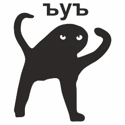 BacTpaH