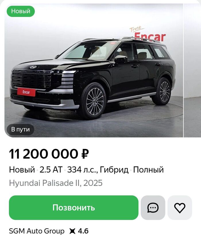           ? , ,  , ,  ,  ,  , Hyundai, ,   , 