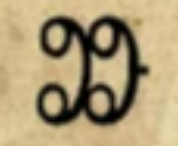   -- , , , ,   ,  , , , 