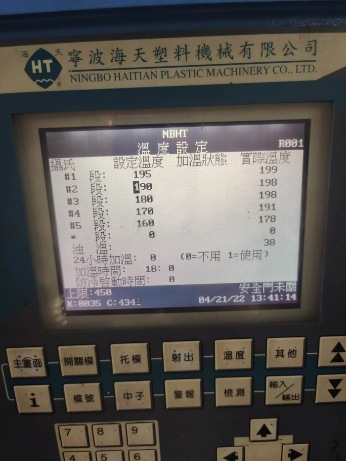 �������� ��� ��������� �� �����