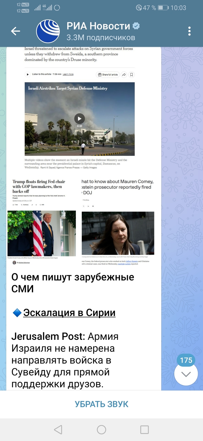 : 9   ?  , - , , , , , 