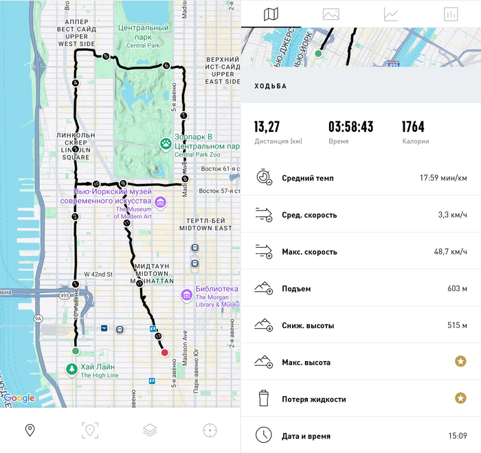      R ,  , ,   , , , , -, , , , , Google, Google Maps, 
