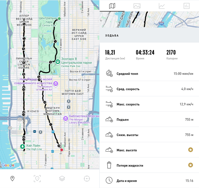  ...       K ,  , ,   , , , , -, , , , , Google, Google Maps, 