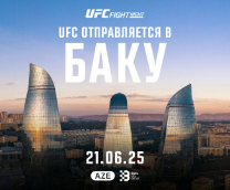 ��� ������ UFC ��������