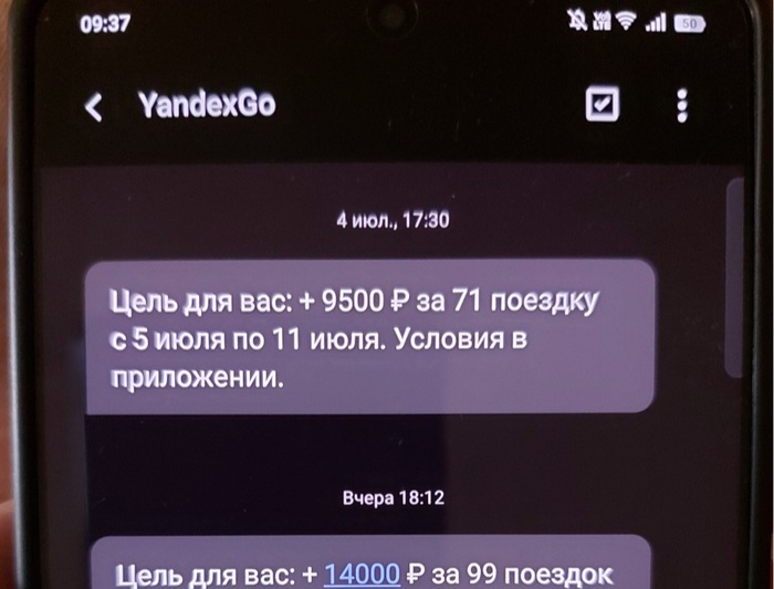        ,  , , , 