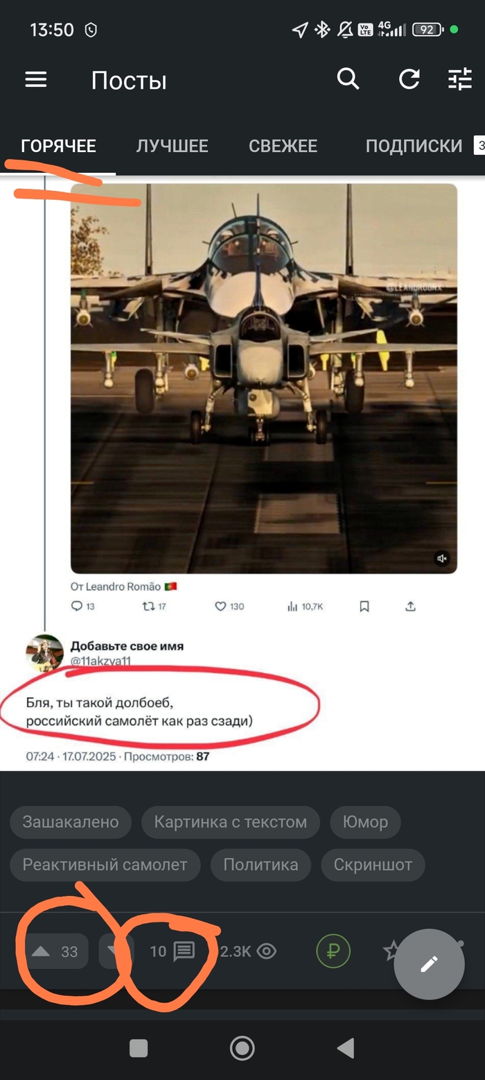     "" ,  , , , , 