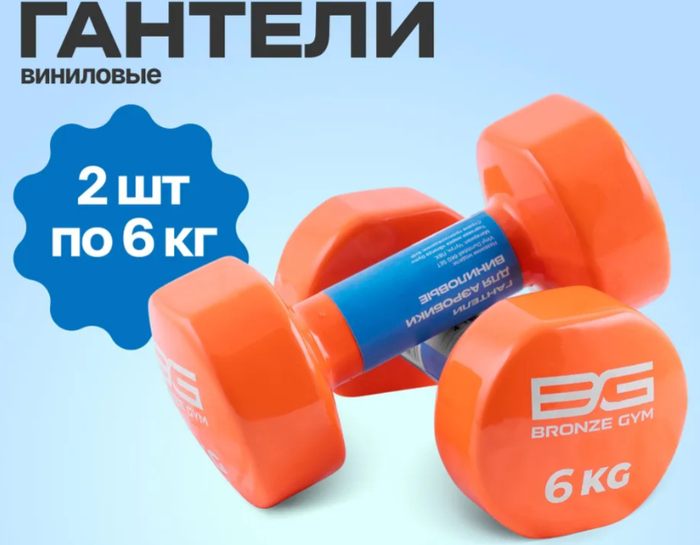 ������� ������� � ������.