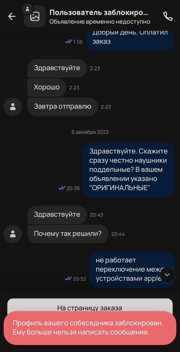       , , ,  , , 
