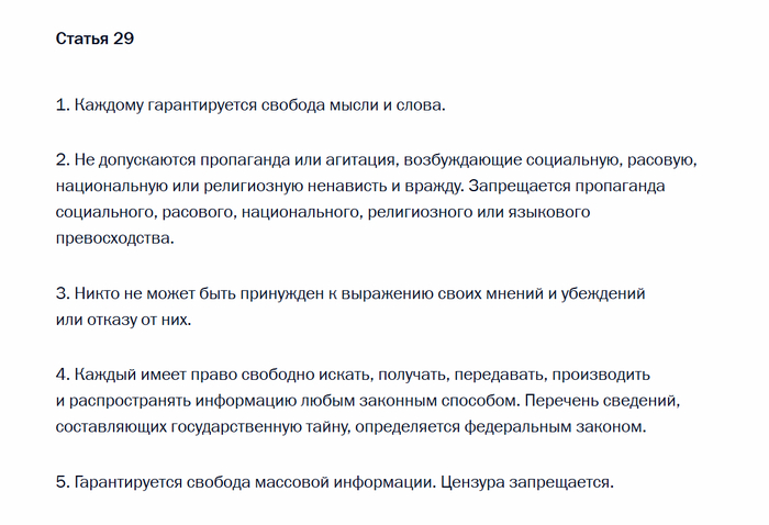     VPN    VPN, , , , , Telegram (),  ,   
