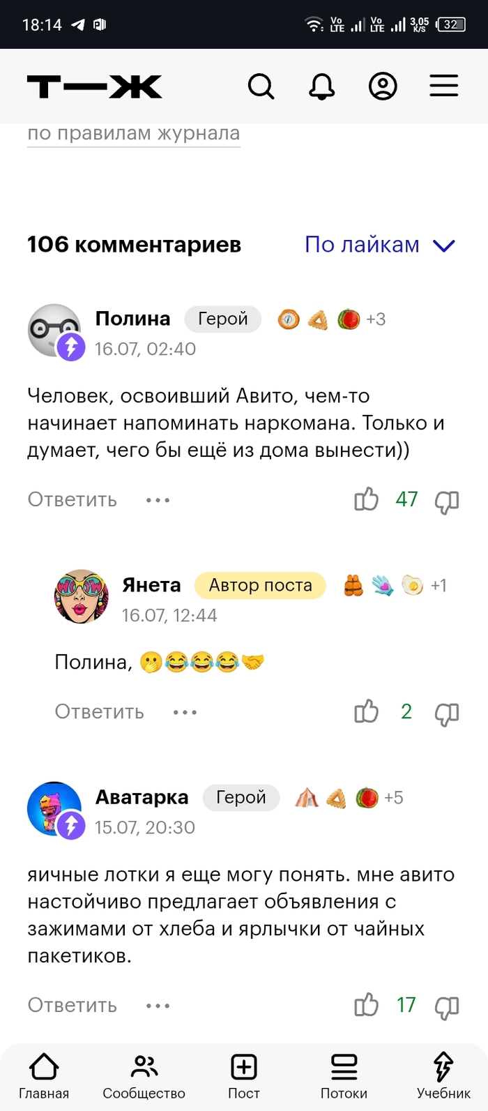 ... , , , , 