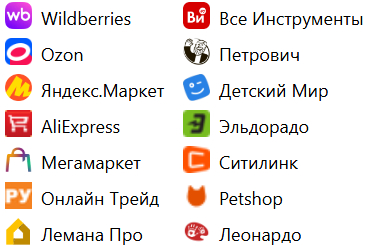 Если вам лень считать, то четырнадцать штук