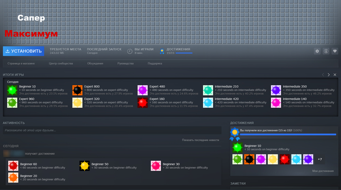   8    , , Steam