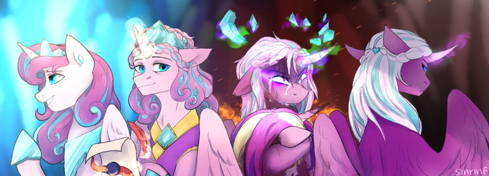   My Little Pony, Opaline, Flurry Heart, Princess Cadance, Semi-grimdark