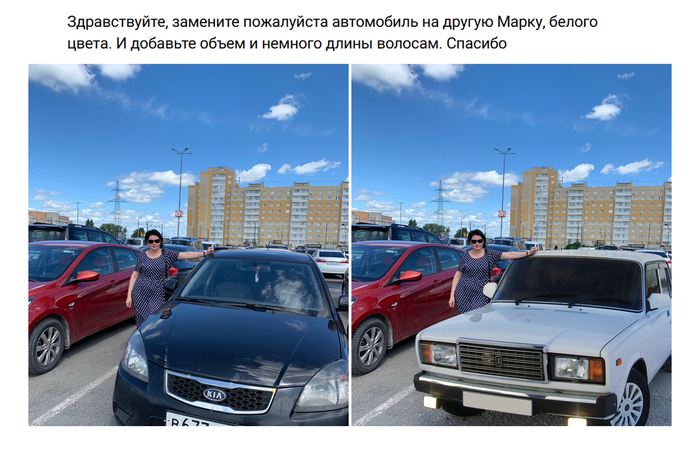     , , , Photoshop, 