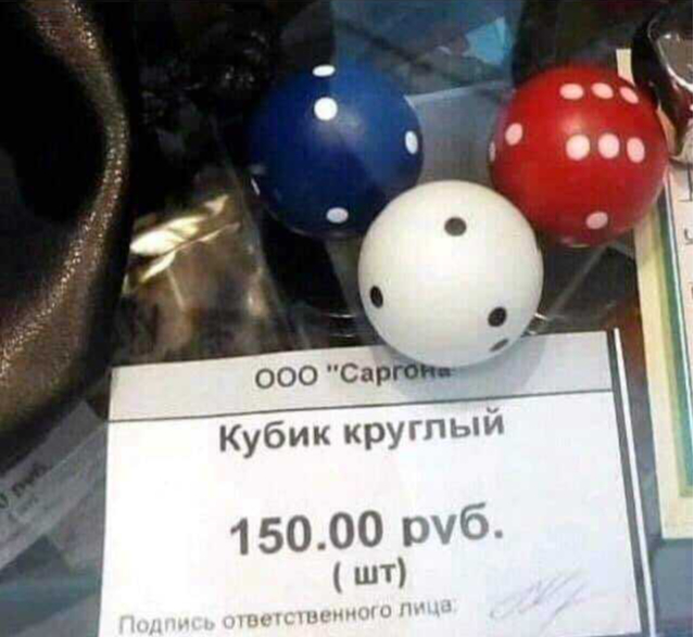        , , , , 