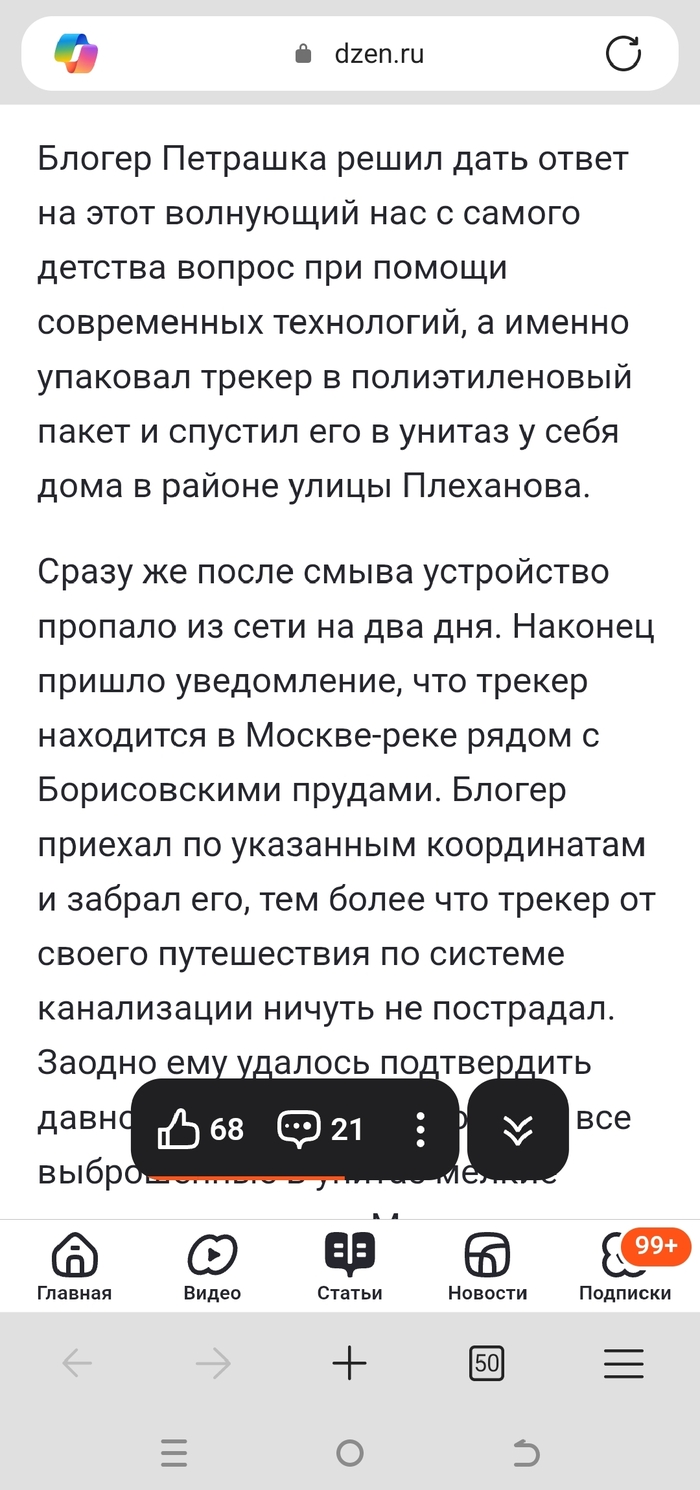    GPS- ,       , , , -, Gps , GPS, ,  ,  , , ,  ,   (), , , , 