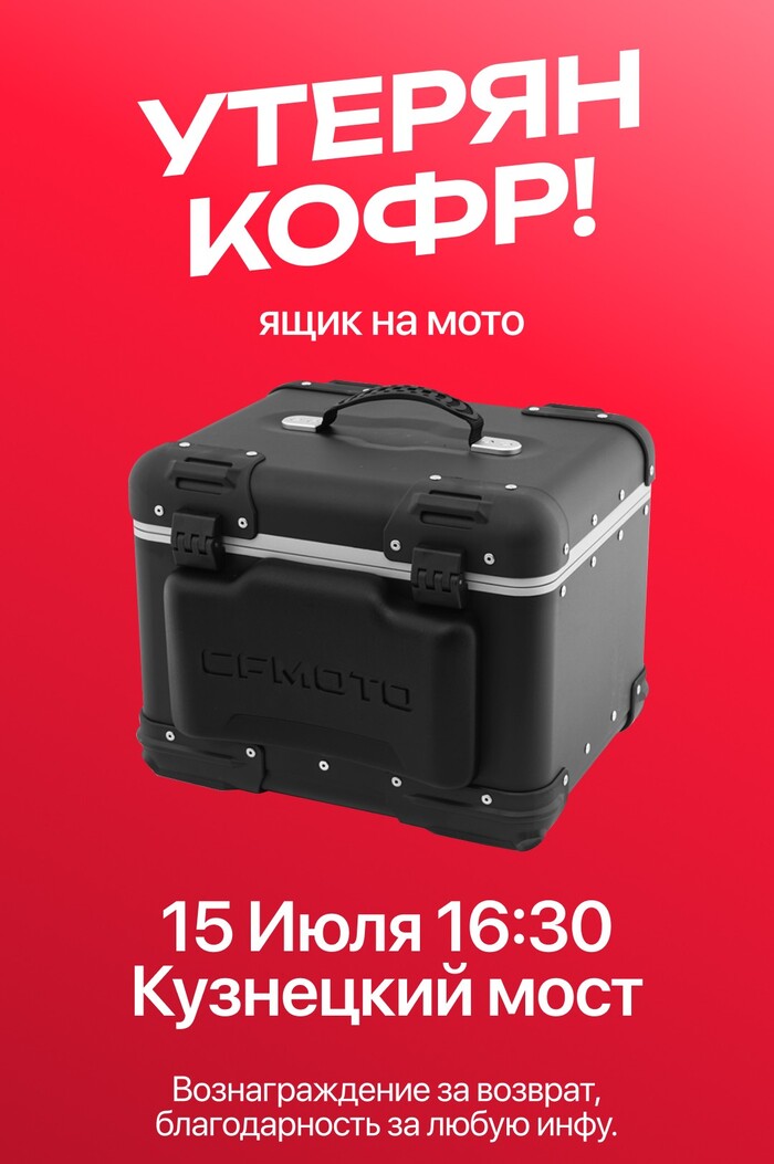     ?  