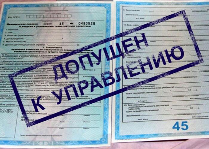 � ������� ��������� �� ��������� ���������������� � ���������� �����������