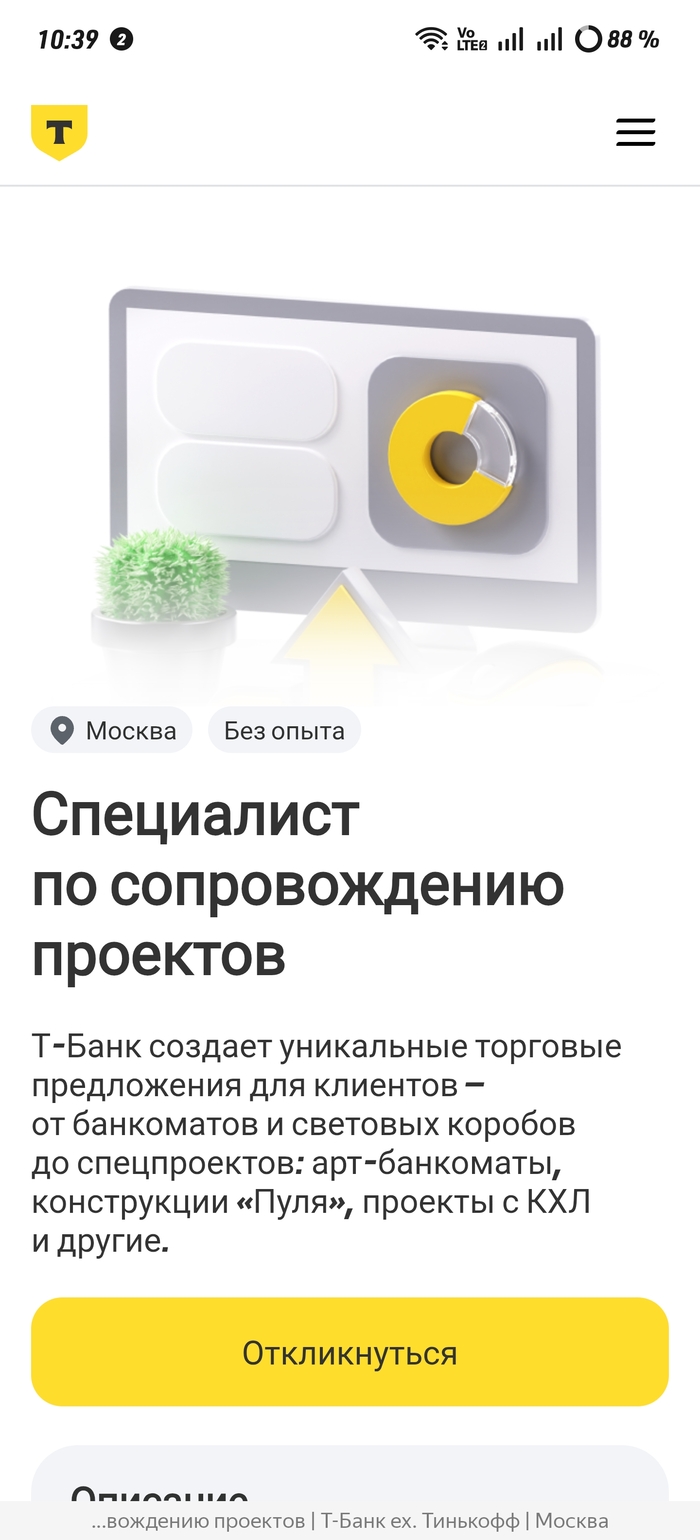    ? -, ! , -, , , , ,  