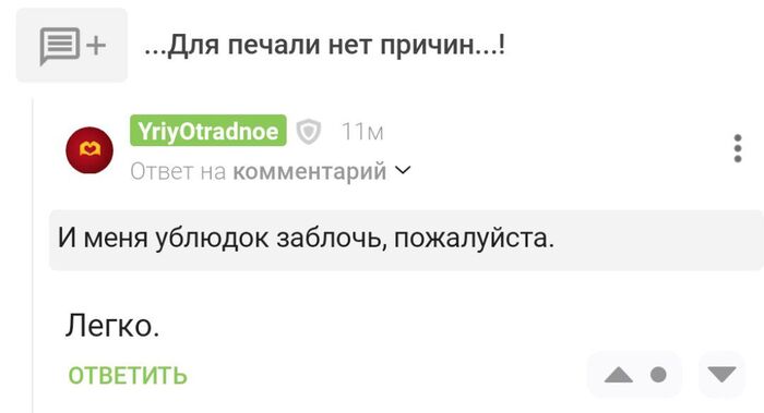 ����� �� ������ ����������...