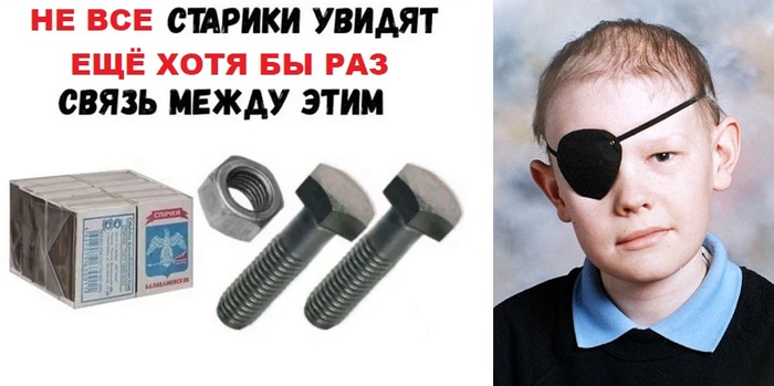       &quot; &quot;