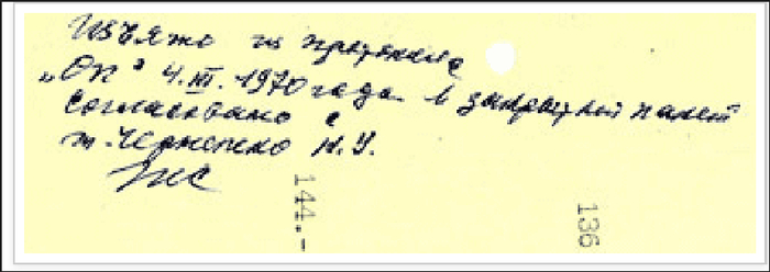  .  .   ""    1  (), , , , , , , , 