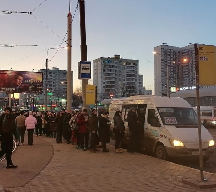      533,      -   579 ,  ,   -   ,         