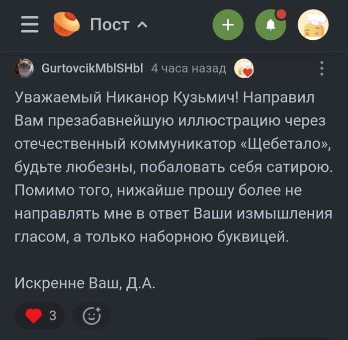  ,   , ,  