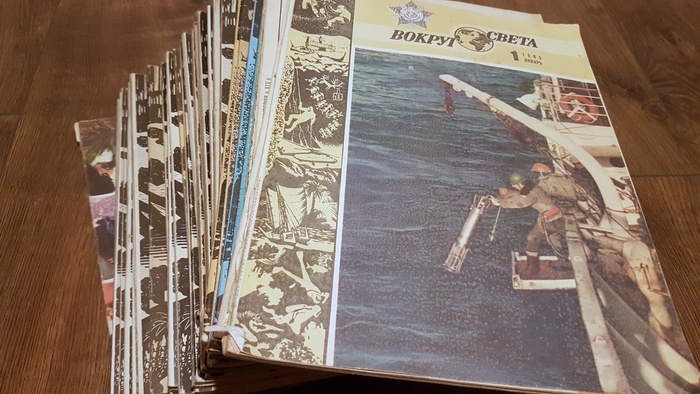 Кто помнит? Бумажный вариант "Сенкевича" :)